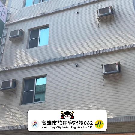 Hfun Hotel Kaohsiung Luaran gambar