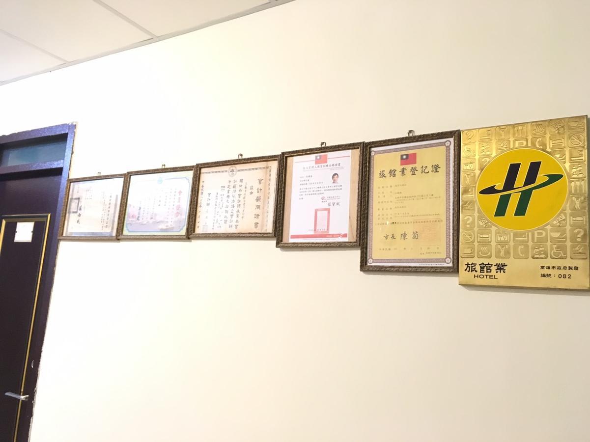 Hfun Hotel Kaohsiung Luaran gambar
